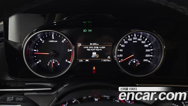 Kia Canival 2023 — photo 11