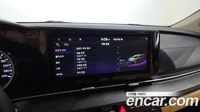 Kia Canival 2023 — photo 21