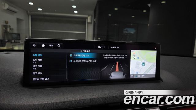 Genesis GV70 2023 — photo 21