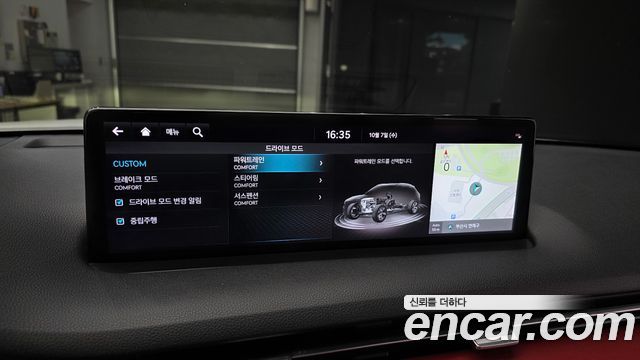 Genesis GV70 2023 — photo 22