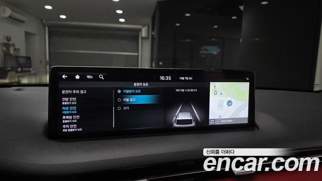 Genesis GV70 2023 — photo 23