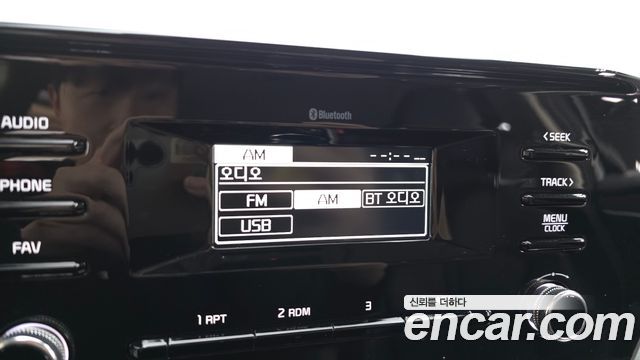 Kia K5 2023 — photo 29