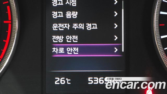 Kia K5 2023 — photo 31