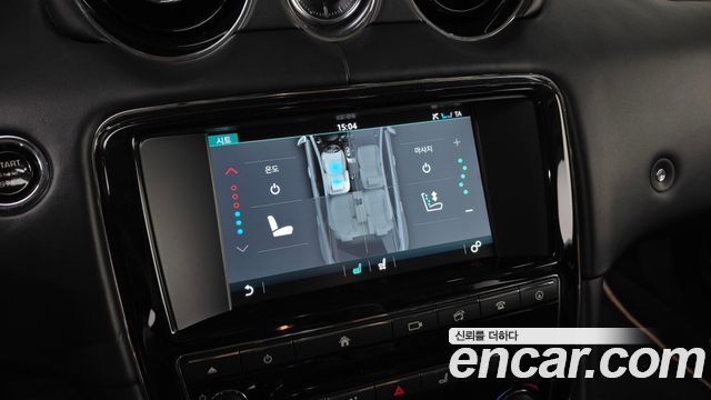Jaguar XJ 2016 — photo 16