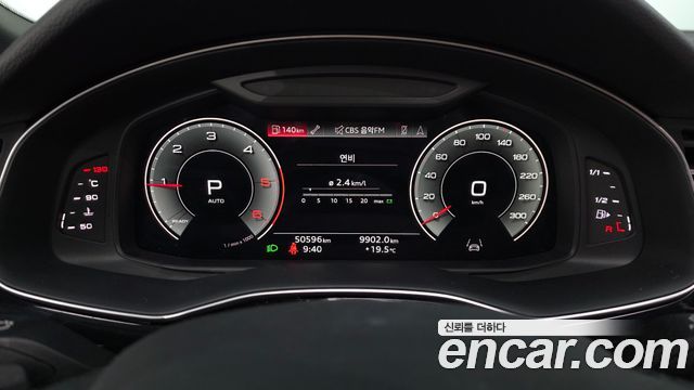 Audi Q7 2022 — photo 8
