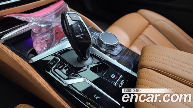BMW 5-Series 2021 — photo 12