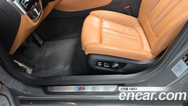 BMW 5-Series 2021 — photo 30