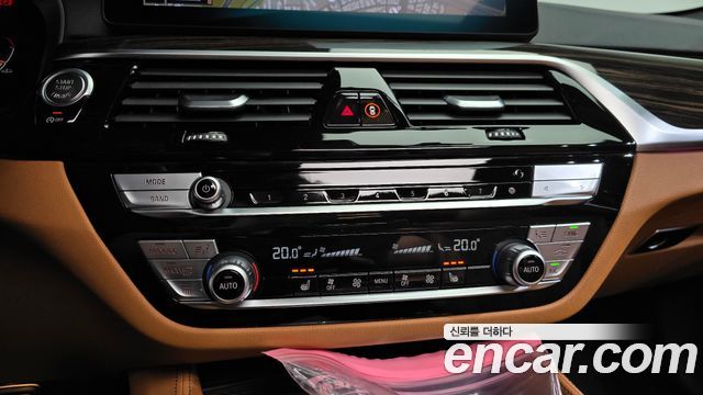 BMW 5-Series 2021 — photo 34