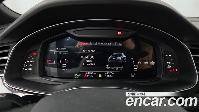 Audi Q8 2021 — photo 11