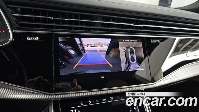 Audi Q8 2021 — photo 21