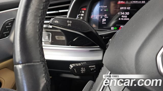 Audi Q8 2021 — photo 29