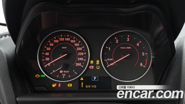 BMW 1-Series 2015 — photo 8