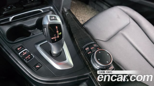 BMW Gran Turismo 2016 — photo 12