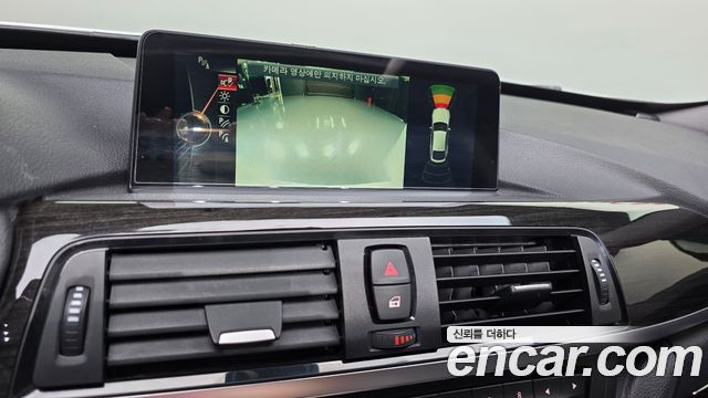BMW Gran Turismo 2016 — photo 22