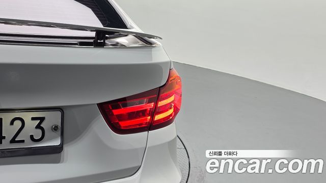 BMW Gran Turismo 2016 — photo 9