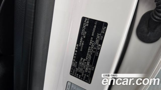 Hyundai Santafe 2015 — photo 27