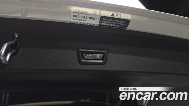 BMW X3 2024 — photo 32