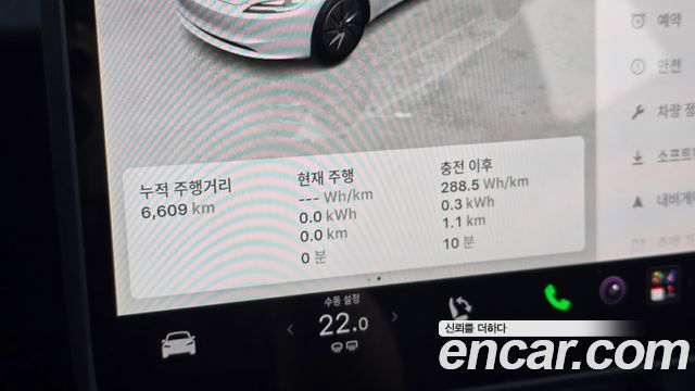 Tesla Model 3 2026 — photo 11