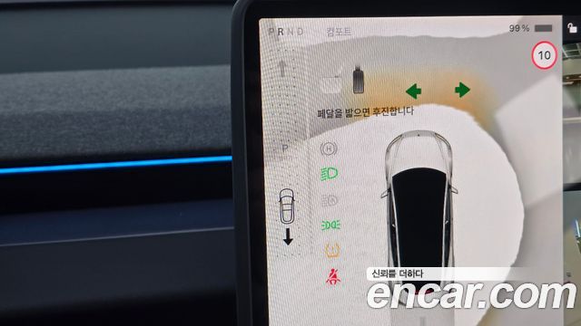 Tesla Model 3 2026 — photo 12