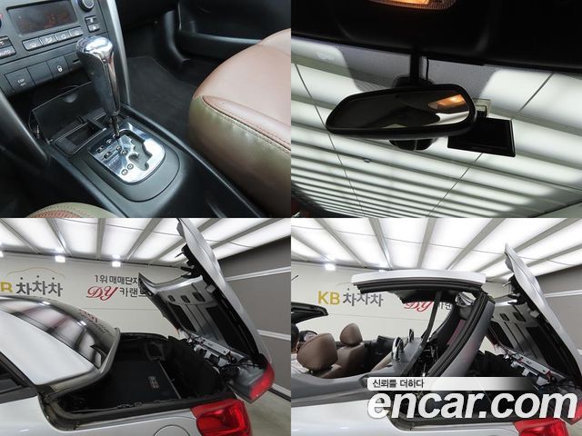 Peugeot 207 2014 — photo 18