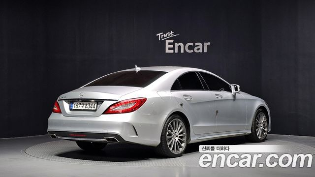 Mercedes-Benz CLS-Class 2016 — photo 2