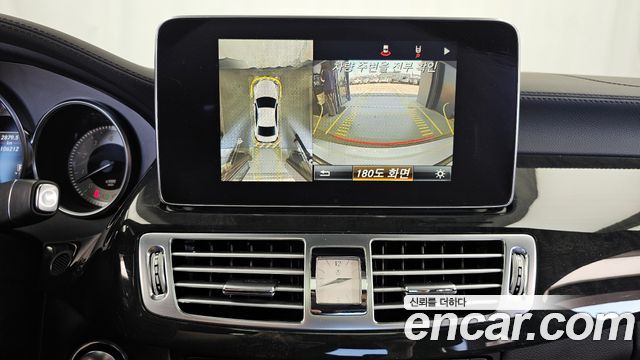 Mercedes-Benz CLS-Class 2016 — photo 16