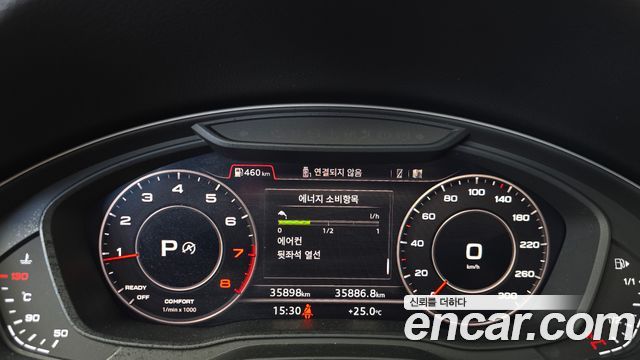 Audi Q5 2020 — photo 8