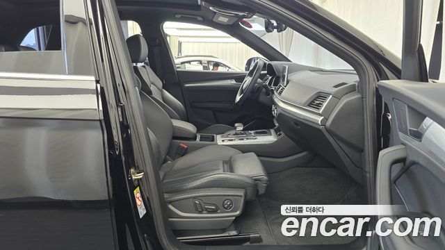 Audi Q5 2020 — photo 11