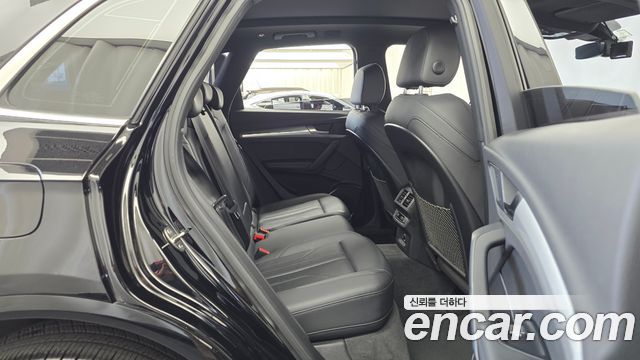 Audi Q5 2020 — photo 12
