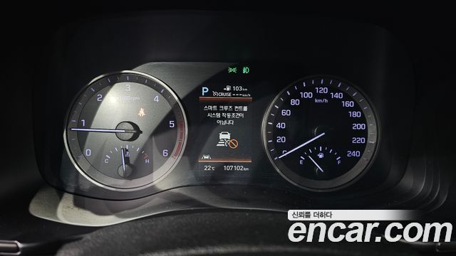 Hyundai Tucson 2019 — photo 8