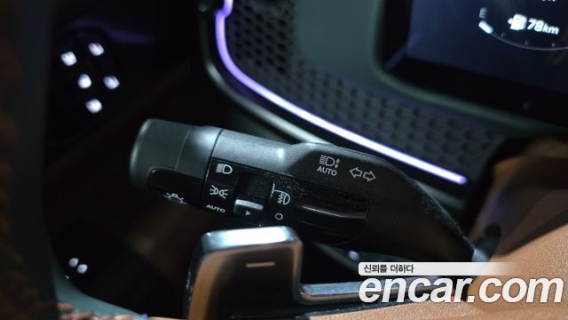 Kia Tasman 2026 — photo 29