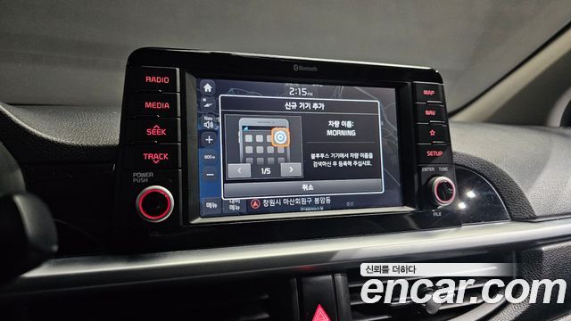 Kia morning 2017 — photo 22