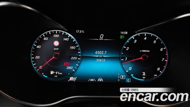 Mercedes-Benz GLC-Class 2022 — photo 11