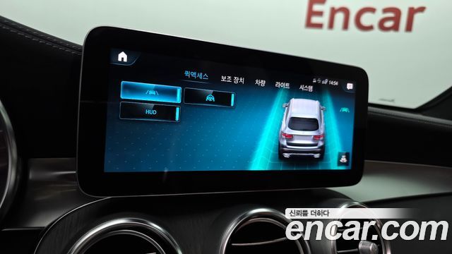 Mercedes-Benz GLC-Class 2022 — photo 22
