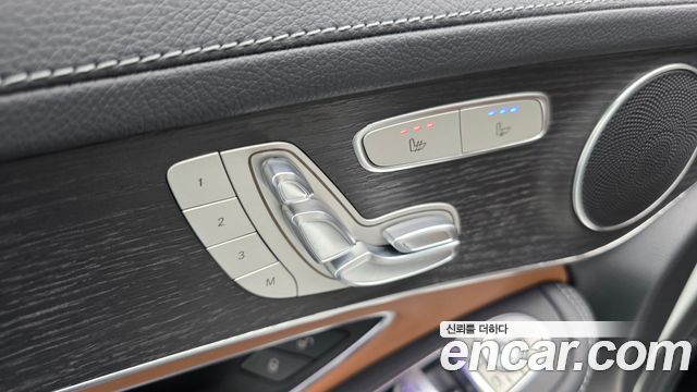 Mercedes-Benz GLC-Class 2022 — photo 25