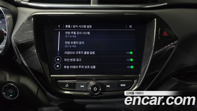 Chevrolet Korea Trailblazer 2022 — photo 16