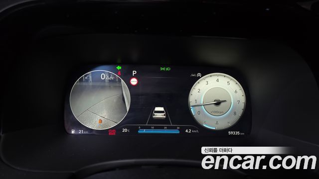 Hyundai Palisade 2024 — photo 11