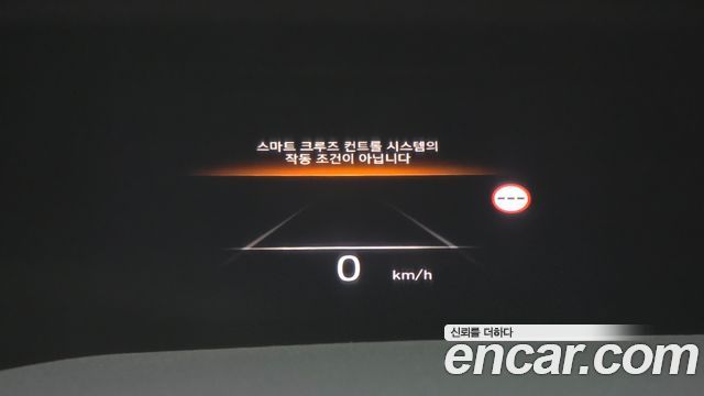 Hyundai Palisade 2024 — photo 26