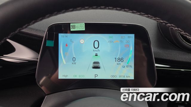 BYD Dolphin 2026 — photo 11
