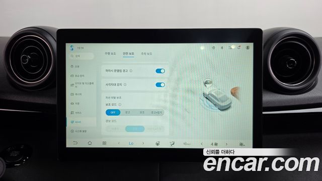 BYD Dolphin 2026 — photo 18