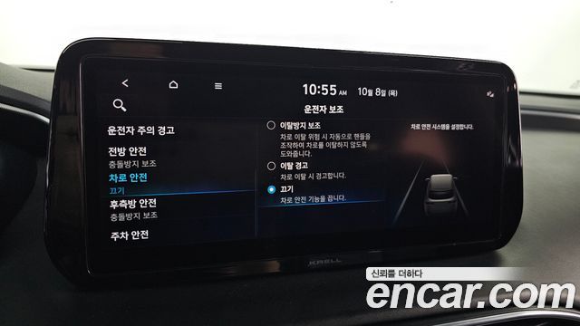 Hyundai Santafe 2021 — photo 21