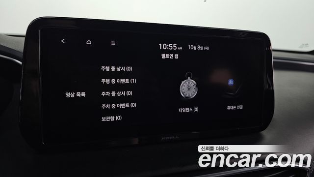 Hyundai Santafe 2021 — photo 23
