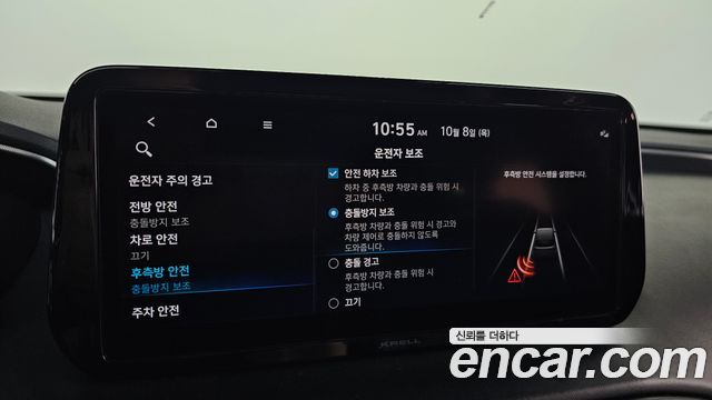 Hyundai Santafe 2021 — photo 24