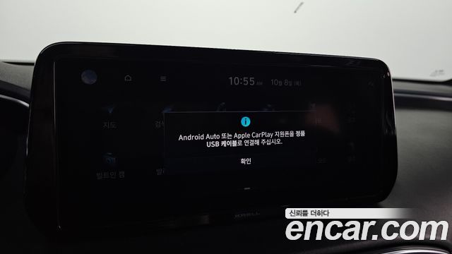 Hyundai Santafe 2021 — photo 25