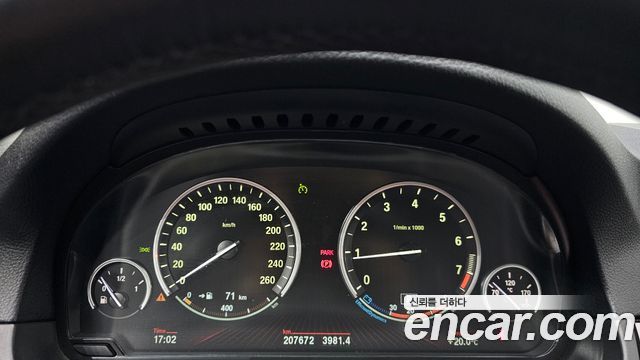 BMW 5-Series 2012 — photo 8