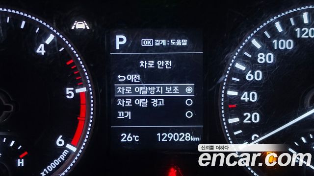 Hyundai Santafe 2019 — photo 17