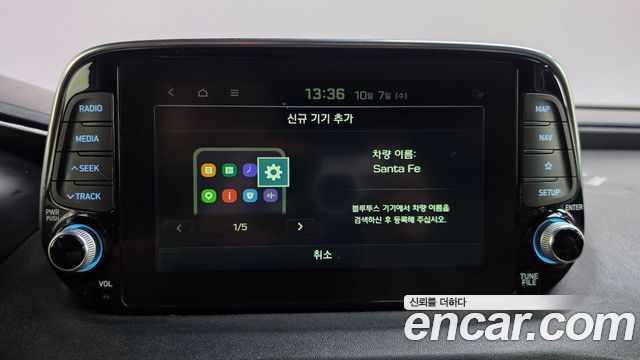 Hyundai Santafe 2019 — photo 18