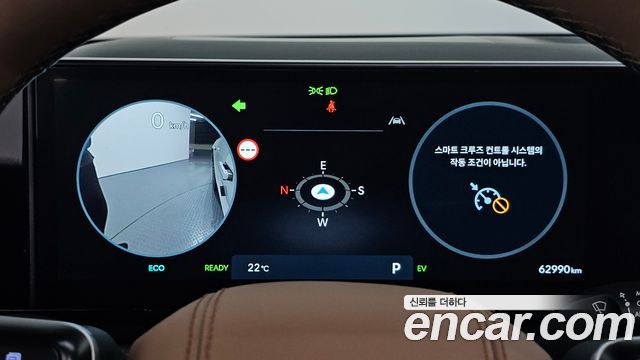 Hyundai Grandeur 2023 — photo 11