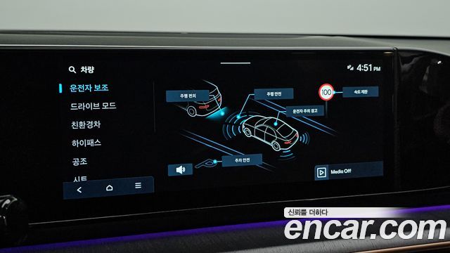 Hyundai Grandeur 2023 — photo 22