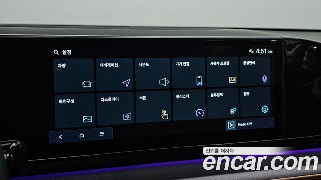 Hyundai Grandeur 2023 — photo 24